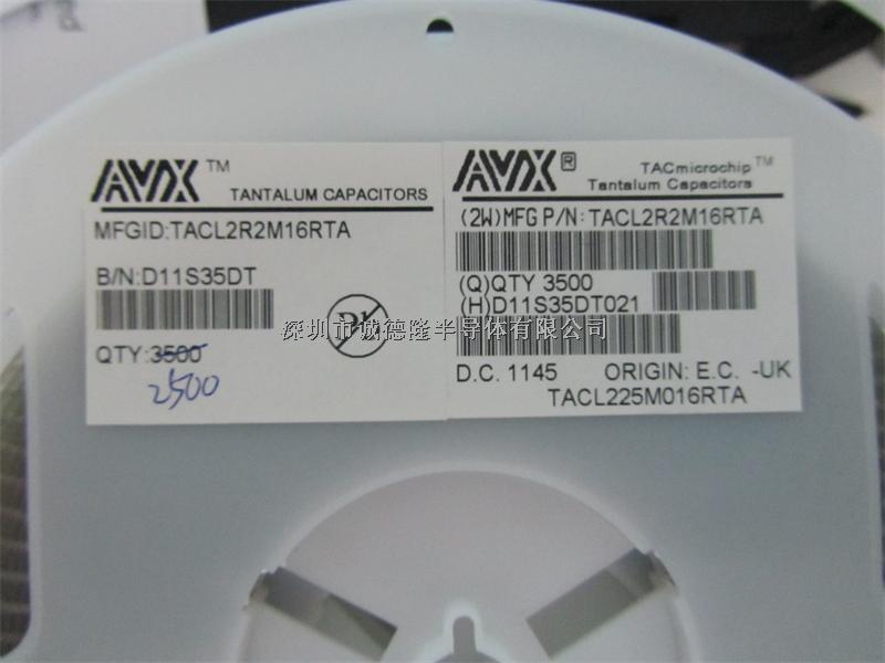 TACL225M016RTA 貼片鉭電容 0603 2.2UF 16V AVX京瓷-TACL225M016RTA盡在買賣IC網